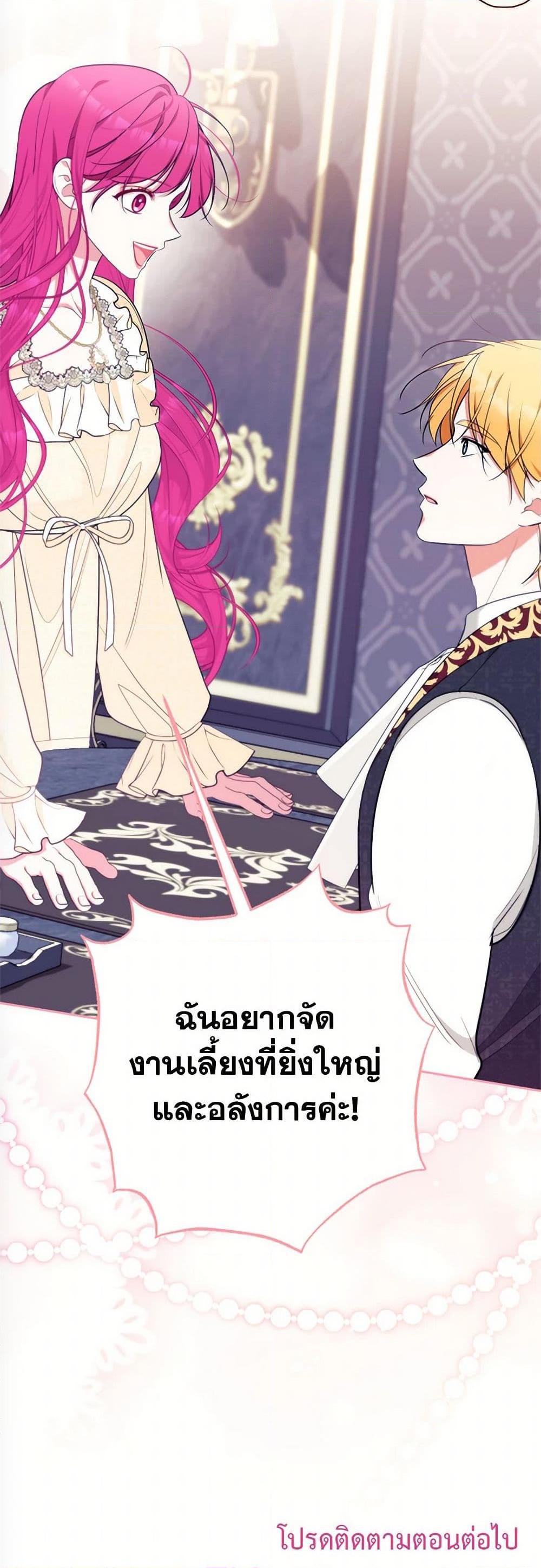 Manga-lc-com อ่านมังงะ อ่านการ์ตูน ออนไลน์ ฟรี Breaking News ตอนที่ 1 2 3 4 5 6 7 8 9 10 11 12 13 14 ฟรี ไม่มีโฆษณา Manga-lc - อ่าน มังงะ อ่าน การ์ตูน ออนไลน์ อ่านมังงะ ฟรี