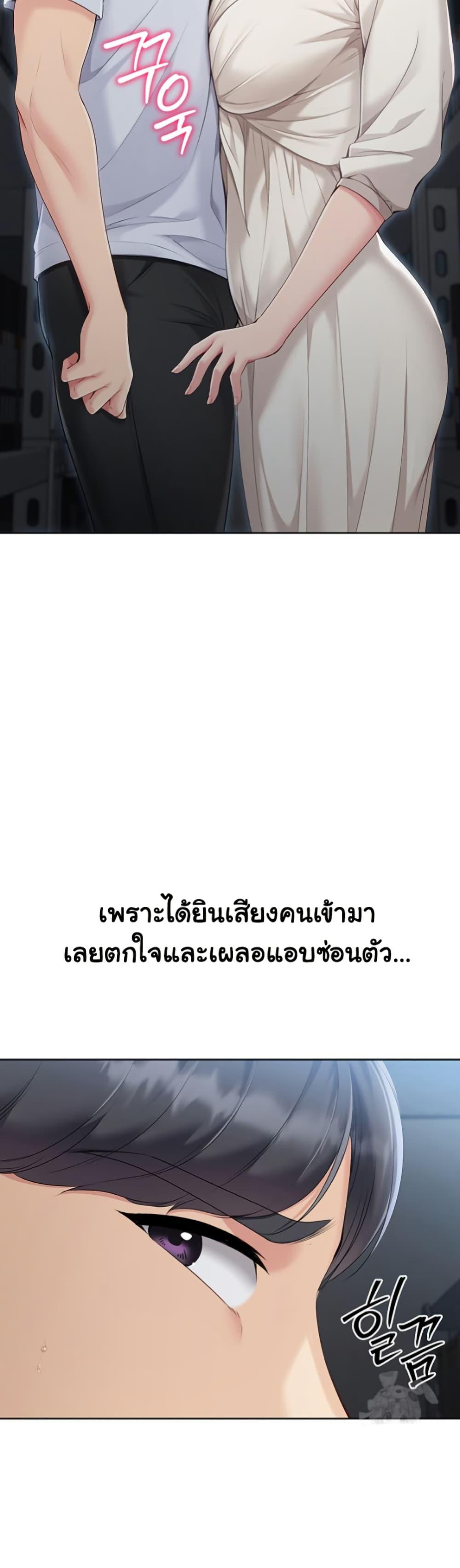 Doujin-Lc- อ่าน โดจิน มังฮวา เกาหลี ญี่ปุ่น จีน แปลไทย Set Up ตอนที่ 1 2 3 4 5 6 7 8 9 10 11 12 13 14 ฟรี ไม่มีโฆษณา อ่าน โดจิน Manhwa เกาหลี ญี่ปุ่น จีน เรามีครบ คัดมาให้เน้นๆ โดจิน 18+ รับประกันความฟินโดย  Doujin Lc