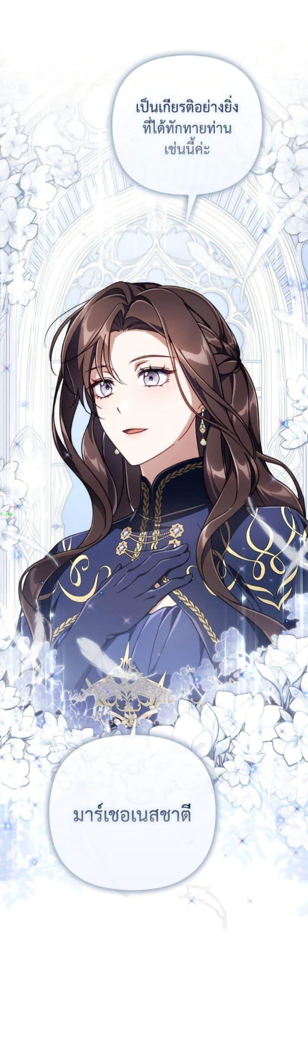 Manga-lc-com อ่านมังงะ อ่านการ์ตูน ออนไลน์ ฟรี Villainess Streamer ตอนที่ 1 2 3 4 5 6 7 8 9 10 11 12 13 14 ฟรี ไม่มีโฆษณา Manga-lc - อ่าน มังงะ อ่าน การ์ตูน ออนไลน์ อ่านมังงะ ฟรี