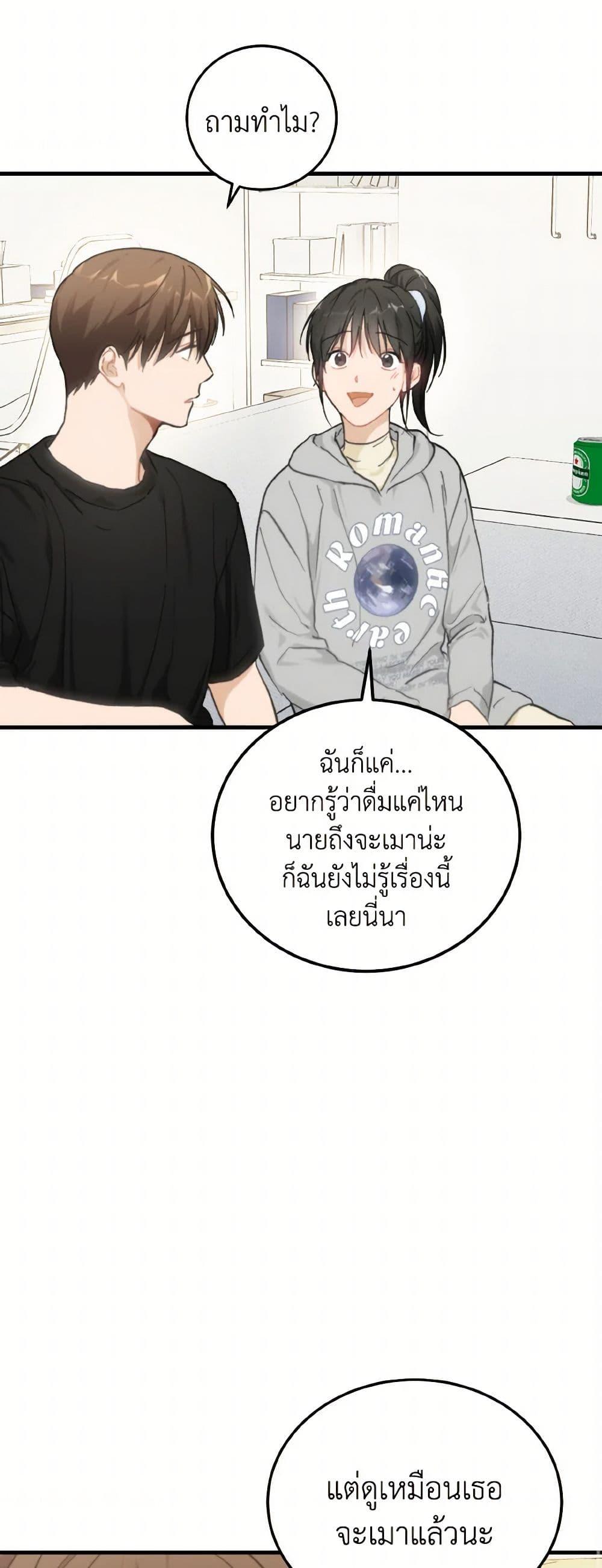 Manga-lc-com อ่านมังงะ อ่านการ์ตูน ออนไลน์ ฟรี Lovely Runner ตอนที่ 1 2 3 4 5 6 7 8 9 10 11 12 13 14 ฟรี ไม่มีโฆษณา Manga-lc - อ่าน มังงะ อ่าน การ์ตูน ออนไลน์ อ่านมังงะ ฟรี