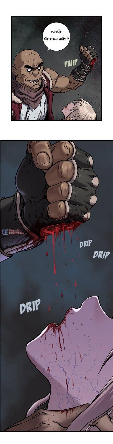 Manga-lc-com อ่านมังงะ อ่านการ์ตูน ออนไลน์ ฟรี Leviathan เลวีอาธาน อสูรกายใต้สมุทร ตอนที่ 1 2 3 4 5 6 7 8 9 10 11 12 13 14 ฟรี ไม่มีโฆษณา Manga-lc - อ่าน มังงะ อ่าน การ์ตูน ออนไลน์ อ่านมังงะ ฟรี