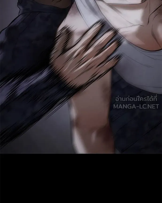 Baek XX ตอนที่ 127 รูปที่ 205