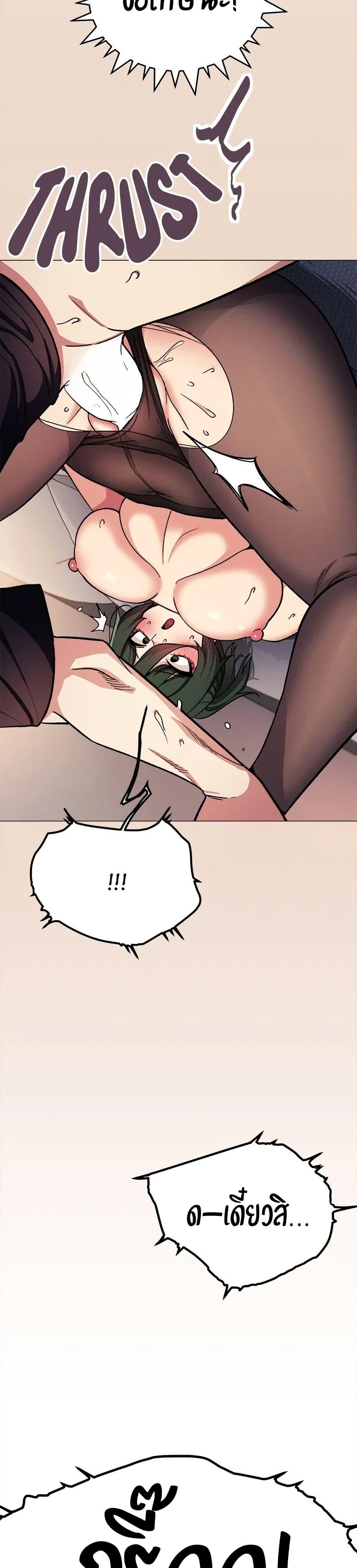 Doujin-Lc- อ่าน โดจิน มังฮวา เกาหลี ญี่ปุ่น จีน แปลไทย Stop Smoking ตอนที่ 1 2 3 4 5 6 7 8 9 10 11 12 13 14 ฟรี ไม่มีโฆษณา อ่าน โดจิน Manhwa เกาหลี ญี่ปุ่น จีน เรามีครบ คัดมาให้เน้นๆ โดจิน 18+ รับประกันความฟินโดย  Doujin Lc