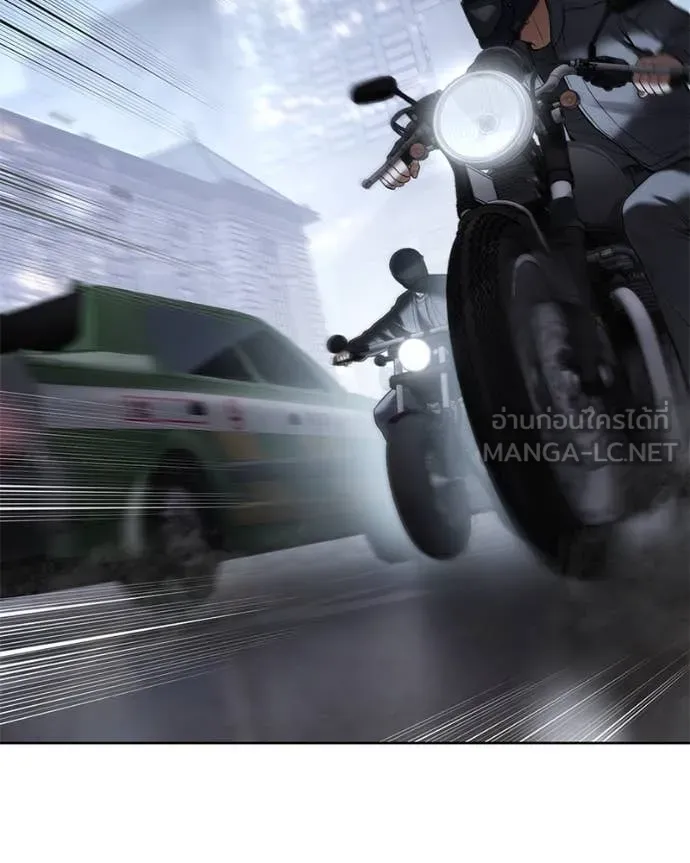 Baek XX ตอนที่ 129 รูปที่ 124