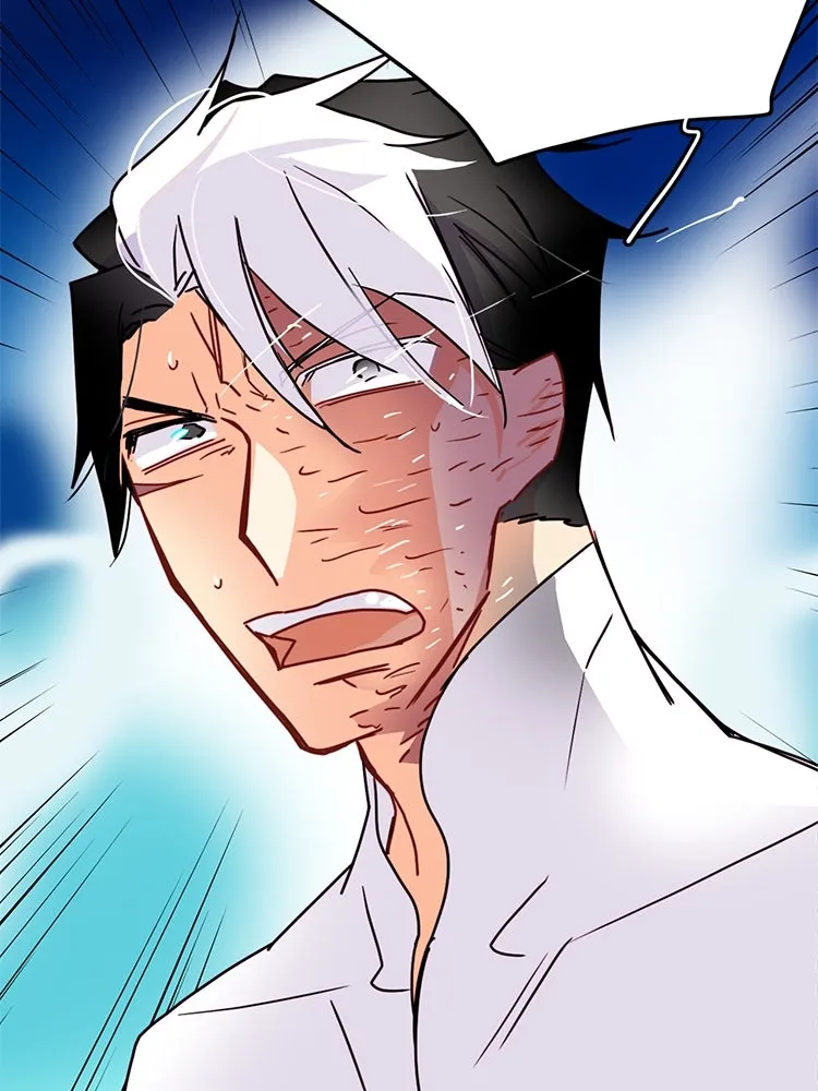 Bring the Love ตอนที่ 53 รูปที่ 53