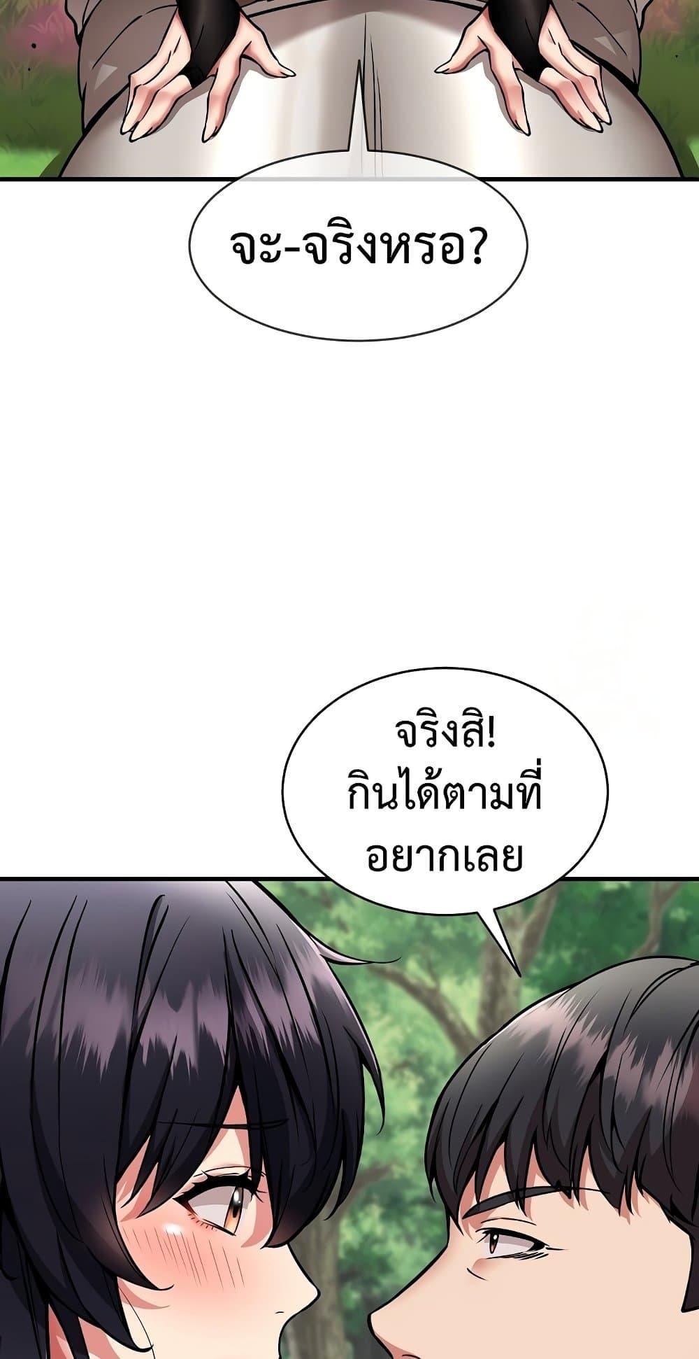 Doujin-Lc- อ่าน โดจิน มังฮวา เกาหลี ญี่ปุ่น จีน แปลไทย Driver ตอนที่ 1 2 3 4 5 6 7 8 9 10 11 12 13 14 ฟรี ไม่มีโฆษณา อ่าน โดจิน Manhwa เกาหลี ญี่ปุ่น จีน เรามีครบ คัดมาให้เน้นๆ โดจิน 18+ รับประกันความฟินโดย  Doujin Lc