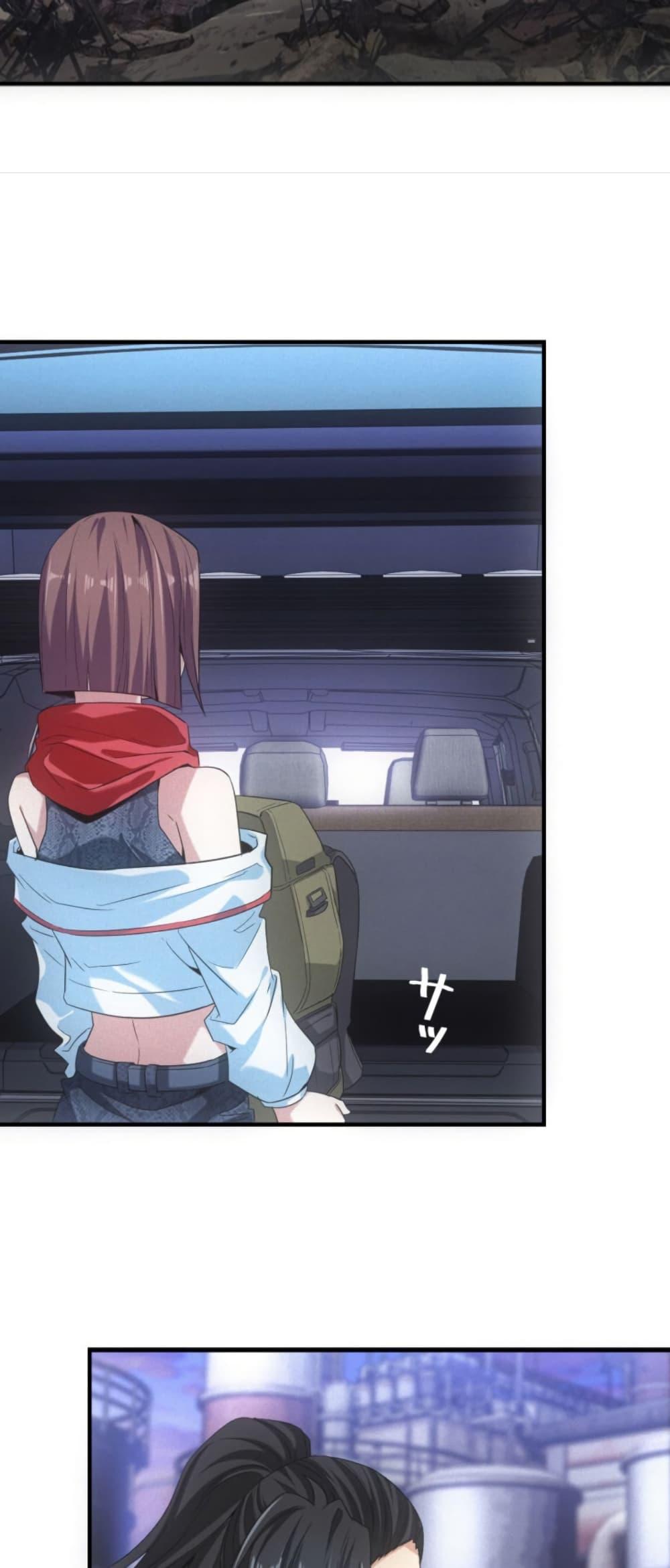 Manga-lc-com อ่านมังงะ อ่านการ์ตูน ออนไลน์ ฟรี Irasshaimase Shuumatsu Sekai ตอนที่ 1 2 3 4 5 6 7 8 9 10 11 12 13 14 ฟรี ไม่มีโฆษณา Manga-lc - อ่าน มังงะ อ่าน การ์ตูน ออนไลน์ อ่านมังงะ ฟรี