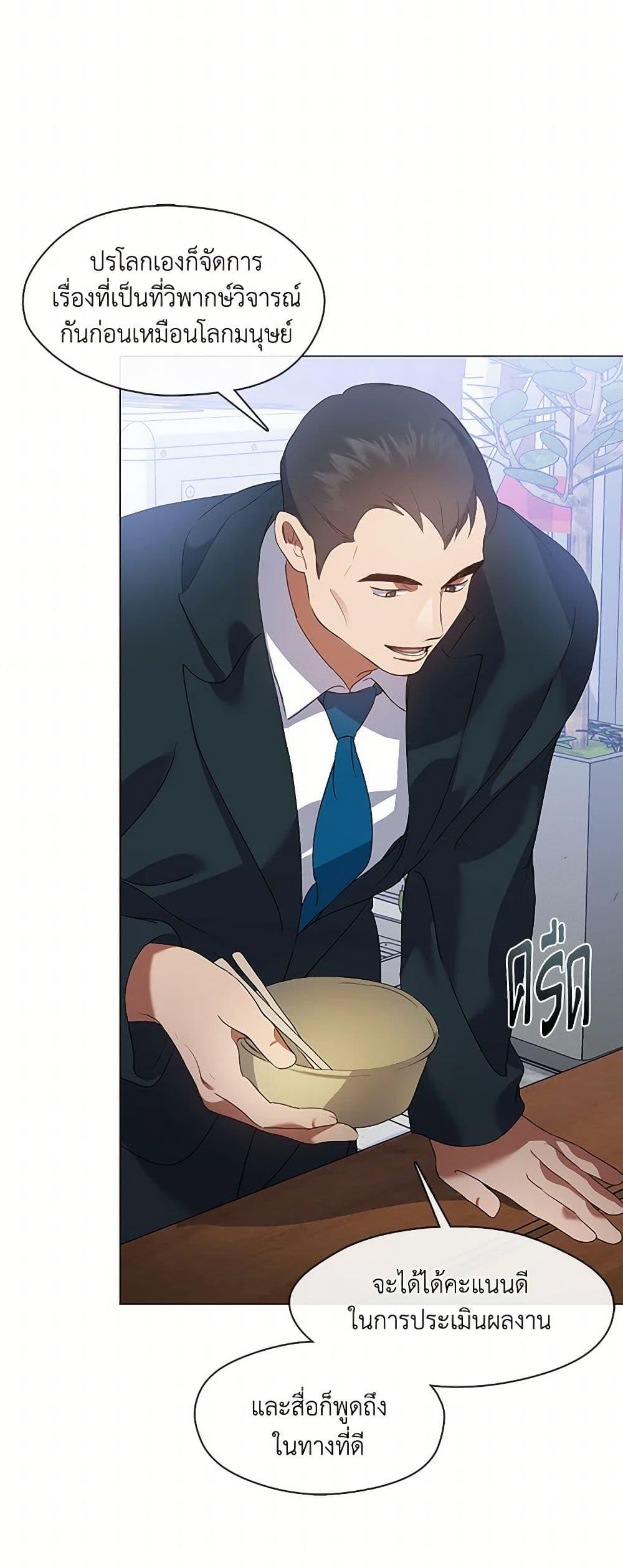 Manga-lc-com อ่านมังงะ อ่านการ์ตูน ออนไลน์ ฟรี Restaurant in the After Life ตอนที่ 1 2 3 4 5 6 7 8 9 10 11 12 13 14 ฟรี ไม่มีโฆษณา Manga-lc - อ่าน มังงะ อ่าน การ์ตูน ออนไลน์ อ่านมังงะ ฟรี