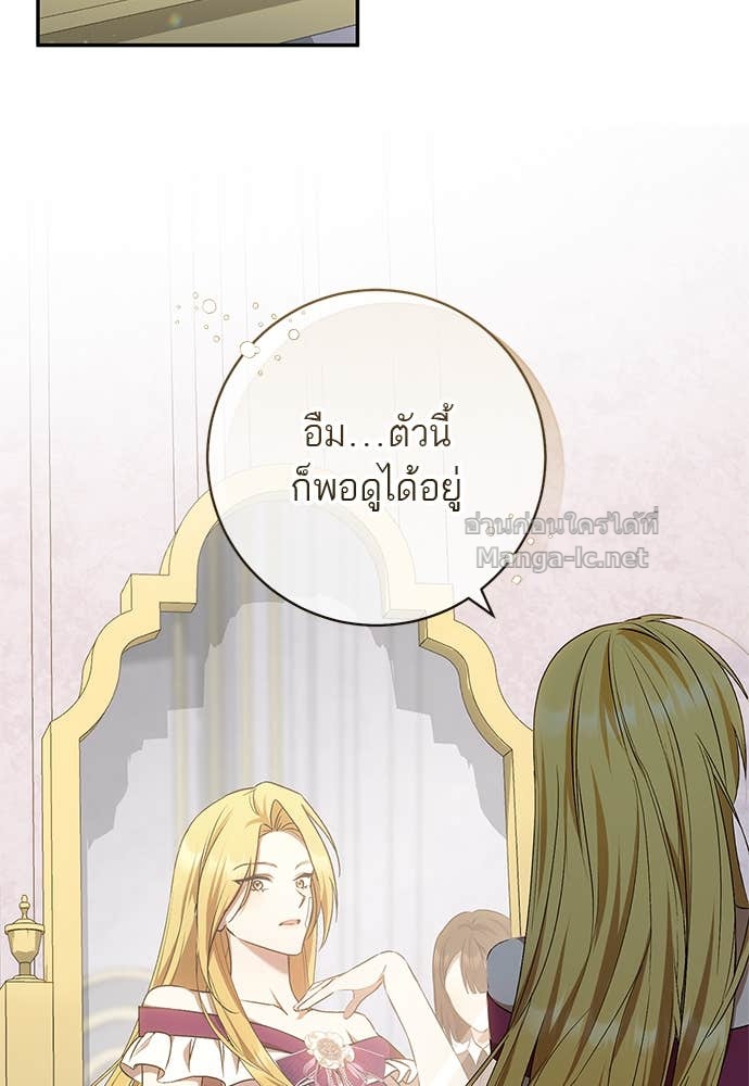 Doujin-Lc- อ่าน โดจิน มังฮวา เกาหลี ญี่ปุ่น จีน แปลไทย อยากได้ ก็เอาไป ตอนที่ 1 2 3 4 5 6 7 8 9 10 11 12 13 14 ฟรี ไม่มีโฆษณา อ่าน โดจิน Manhwa เกาหลี ญี่ปุ่น จีน เรามีครบ คัดมาให้เน้นๆ โดจิน 18+ รับประกันความฟินโดย Doujin Lc