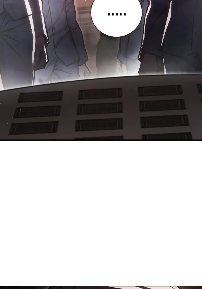 เยาวชนคนคุก ตอนที่ 13 รูปที่ 121