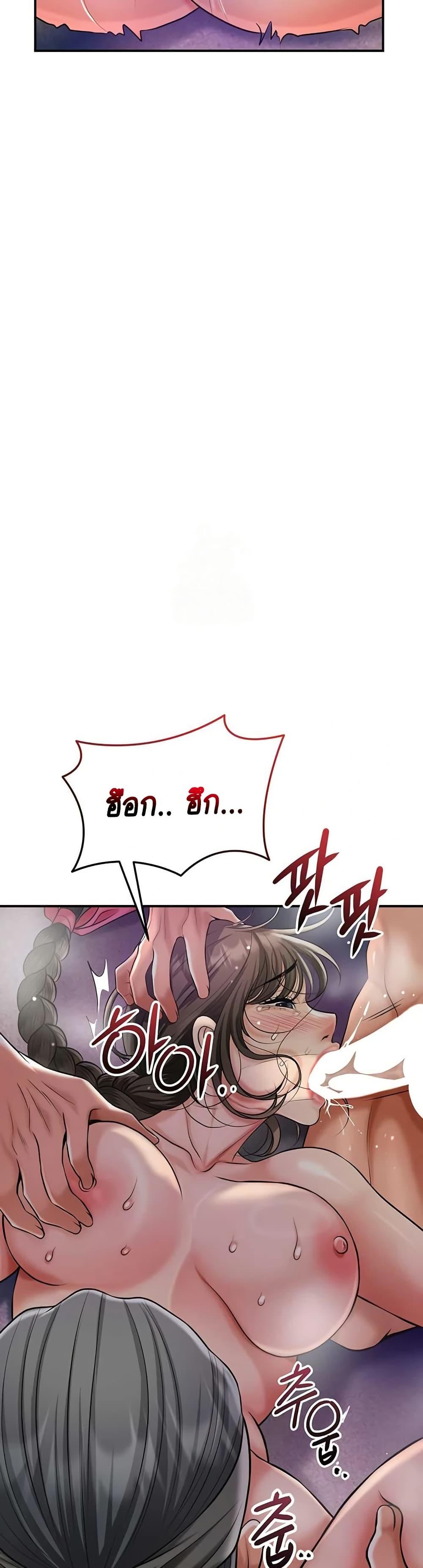 Doujin-Lc- อ่าน โดจิน มังฮวา เกาหลี ญี่ปุ่น จีน แปลไทย Brothel ตอนที่ 1 2 3 4 5 6 7 8 9 10 11 12 13 14 ฟรี ไม่มีโฆษณา อ่าน โดจิน Manhwa เกาหลี ญี่ปุ่น จีน เรามีครบ คัดมาให้เน้นๆ โดจิน 18+ รับประกันความฟินโดย  Doujin Lc