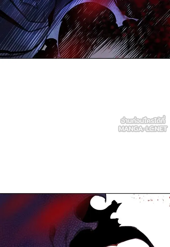 Jungle Juice ตอนที่ 162 รูปที่ 108