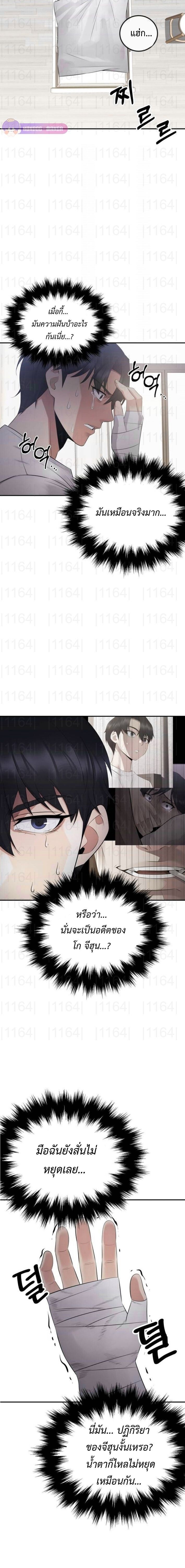 Manga-lc-com อ่านมังงะ อ่านการ์ตูน ออนไลน์ ฟรี The Reincarnated Cop Who Strikes With Wealth ตอนที่ 1 2 3 4 5 6 7 8 9 10 11 12 13 14 ฟรี ไม่มีโฆษณา Manga-lc - อ่าน มังงะ อ่าน การ์ตูน ออนไลน์ อ่านมังงะ ฟรี