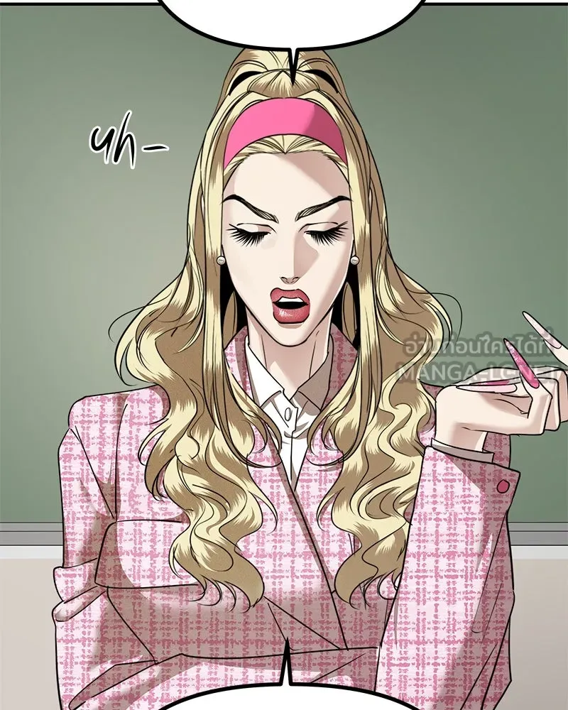 สี่สาวชาวกี ตอนที่ 35 เตรียมงานเทศกาล (1) รูปที่ 42