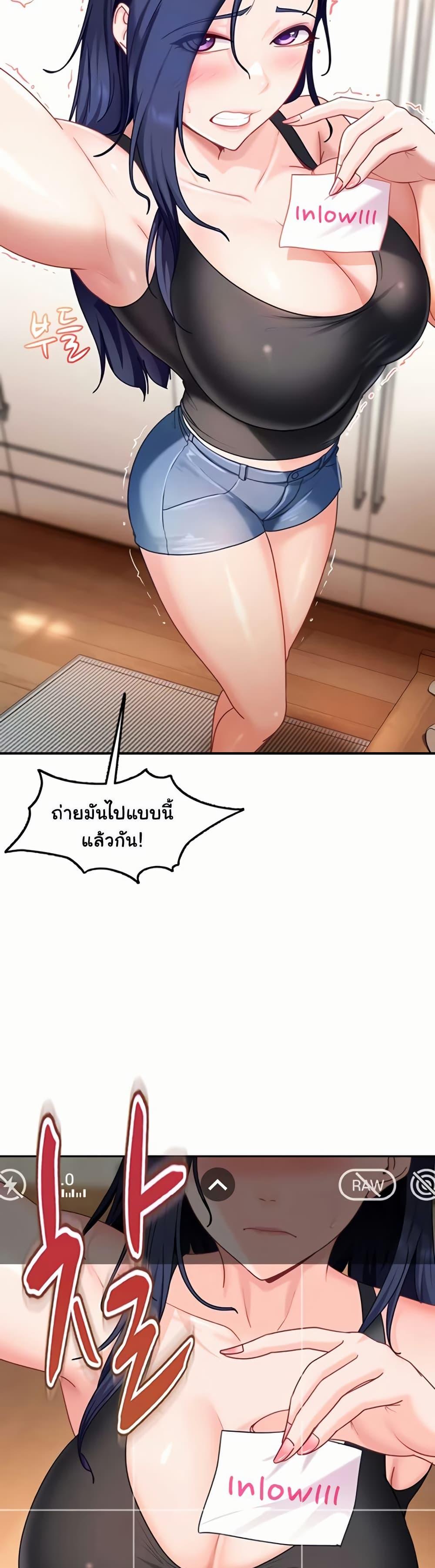 Doujin-Lc- อ่าน โดจิน มังฮวา เกาหลี ญี่ปุ่น จีน แปลไทย The Female ตอนที่ 1 2 3 4 5 6 7 8 9 10 11 12 13 14 ฟรี ไม่มีโฆษณา อ่าน โดจิน Manhwa เกาหลี ญี่ปุ่น จีน เรามีครบ คัดมาให้เน้นๆ โดจิน 18+ รับประกันความฟินโดย  Doujin Lc