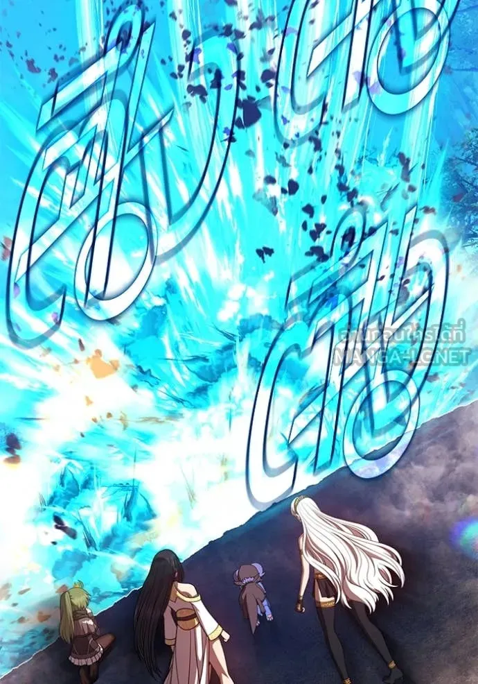 +99 ท่อนไม้ ตอนที่ 76 รูปที่ 150