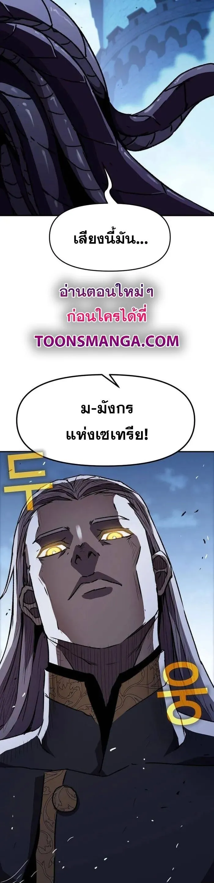 Manga-lc-com อ่านมังงะ อ่านการ์ตูน ออนไลน์ ฟรี I Have Become A Time Limited Knight ตอนที่ 1 2 3 4 5 6 7 8 9 10 11 12 13 14 ฟรี ไม่มีโฆษณา Manga-lc - อ่าน มังงะ อ่าน การ์ตูน ออนไลน์ อ่านมังงะ ฟรี