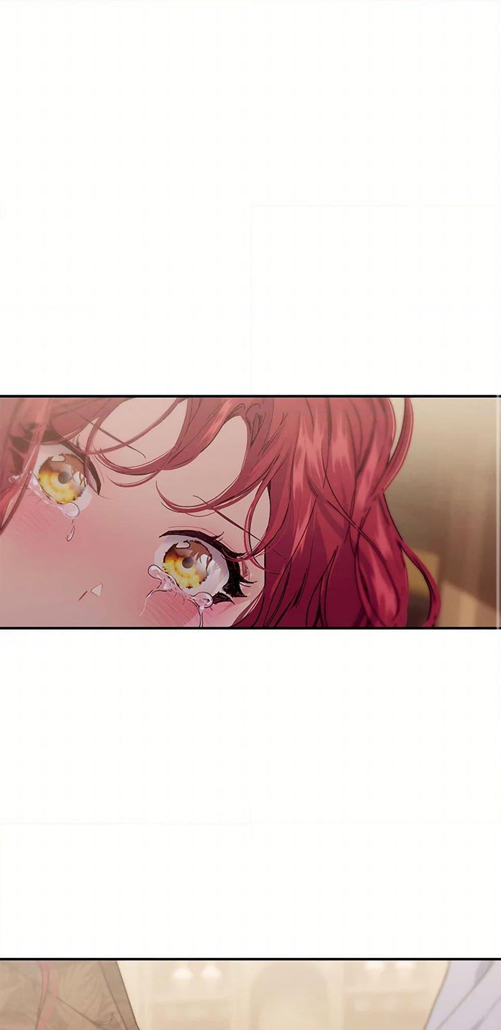 Manga-lc-com อ่านมังงะ อ่านการ์ตูน ออนไลน์ ฟรี The Elegant Sea of Savagery ตอนที่ 1 2 3 4 5 6 7 8 9 10 11 12 13 14 ฟรี ไม่มีโฆษณา Manga-lc - อ่าน มังงะ อ่าน การ์ตูน ออนไลน์ อ่านมังงะ ฟรี