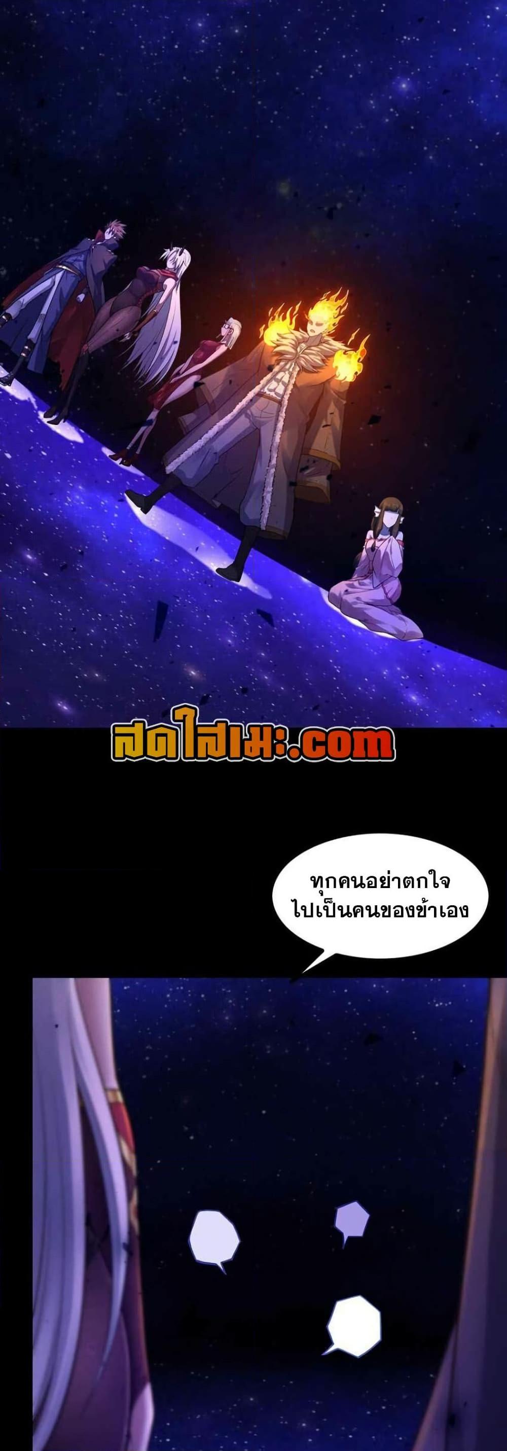 Manga-lc-com อ่านมังงะ อ่านการ์ตูน ออนไลน์ ฟรี My Wife is a Demon Queen ตอนที่ 1 2 3 4 5 6 7 8 9 10 11 12 13 14 ฟรี ไม่มีโฆษณา Manga-lc - อ่าน มังงะ อ่าน การ์ตูน ออนไลน์ อ่านมังงะ ฟรี