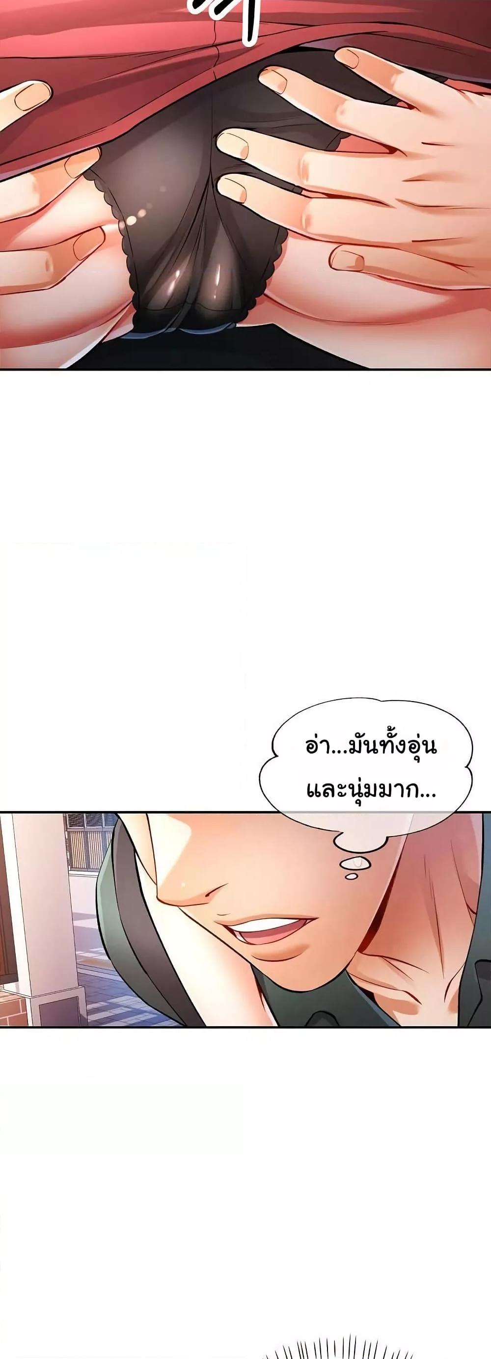 Doujin-Lc- อ่าน โดจิน มังฮวา เกาหลี ญี่ปุ่น จีน แปลไทย In Her Place ตอนที่ 1 2 3 4 5 6 7 8 9 10 11 12 13 14 ฟรี ไม่มีโฆษณา อ่าน โดจิน Manhwa เกาหลี ญี่ปุ่น จีน เรามีครบ คัดมาให้เน้นๆ โดจิน 18+ รับประกันความฟินโดย  Doujin Lc
