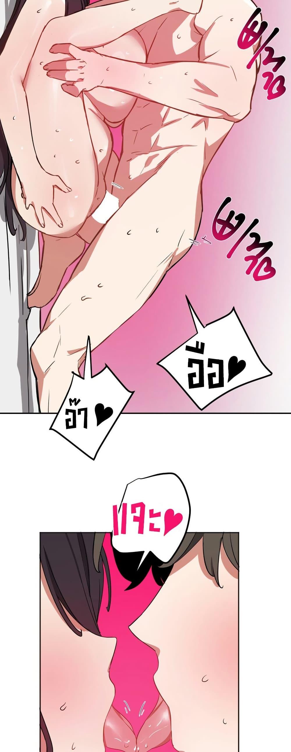 Doujin-Lc- อ่าน โดจิน มังฮวา เกาหลี ญี่ปุ่น จีน แปลไทย Alt Account Trap! ตอนที่ 1 2 3 4 5 6 7 8 9 10 11 12 13 14 ฟรี ไม่มีโฆษณา อ่าน โดจิน Manhwa เกาหลี ญี่ปุ่น จีน เรามีครบ คัดมาให้เน้นๆ โดจิน 18+ รับประกันความฟินโดย  Doujin Lc