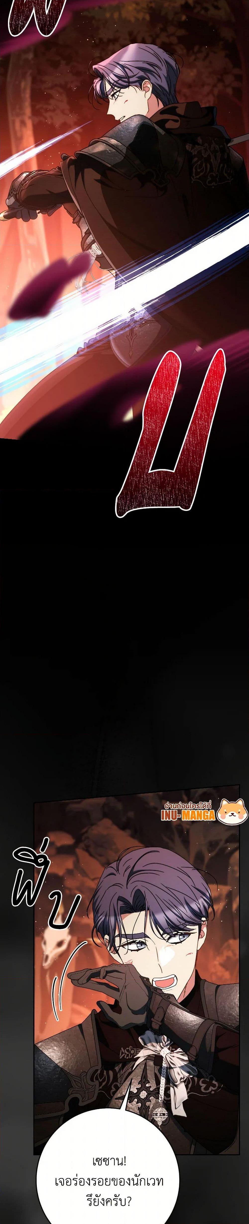 Manga-lc-com อ่านมังงะ อ่านการ์ตูน ออนไลน์ ฟรี I Raised My Younger Sister Beautifully ตอนที่ 1 2 3 4 5 6 7 8 9 10 11 12 13 14 ฟรี ไม่มีโฆษณา Manga-lc - อ่าน มังงะ อ่าน การ์ตูน ออนไลน์ อ่านมังงะ ฟรี