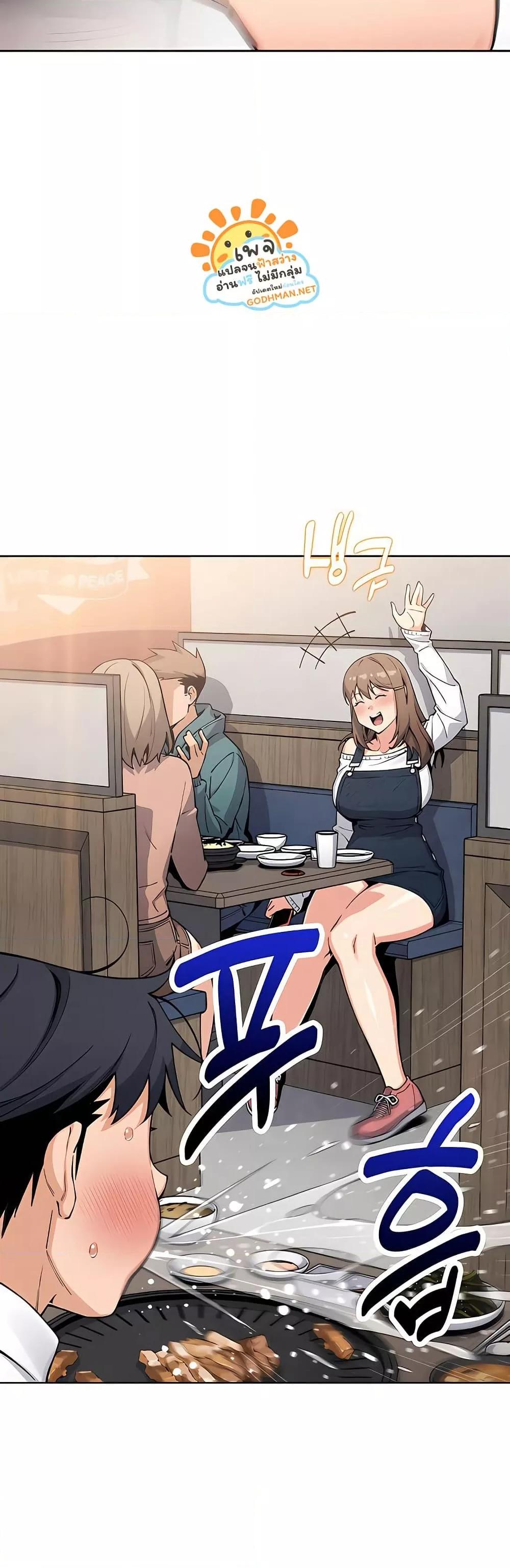 Doujin-Lc- อ่าน โดจิน มังฮวา เกาหลี ญี่ปุ่น จีน แปลไทย My Daughter ตอนที่ 1 2 3 4 5 6 7 8 9 10 11 12 13 14 ฟรี ไม่มีโฆษณา อ่าน โดจิน Manhwa เกาหลี ญี่ปุ่น จีน เรามีครบ คัดมาให้เน้นๆ โดจิน 18+ รับประกันความฟินโดย  Doujin Lc