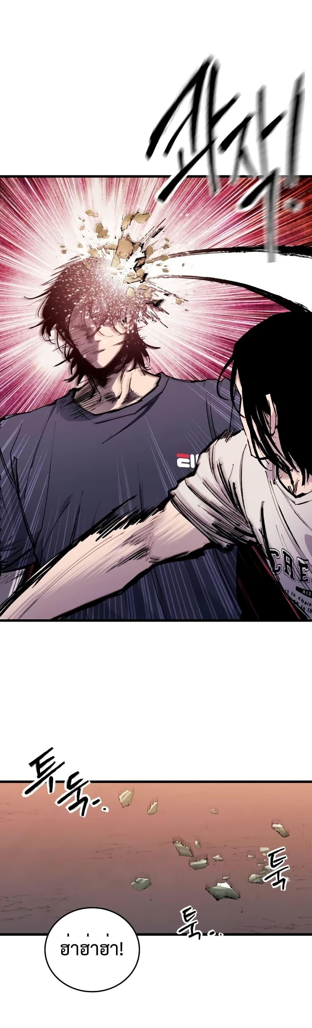 Manga-lc-com อ่านมังงะ อ่านการ์ตูน ออนไลน์ ฟรี High Class ตอนที่ 1 2 3 4 5 6 7 8 9 10 11 12 13 14 ฟรี ไม่มีโฆษณา Manga-lc - อ่าน มังงะ อ่าน การ์ตูน ออนไลน์ อ่านมังงะ ฟรี