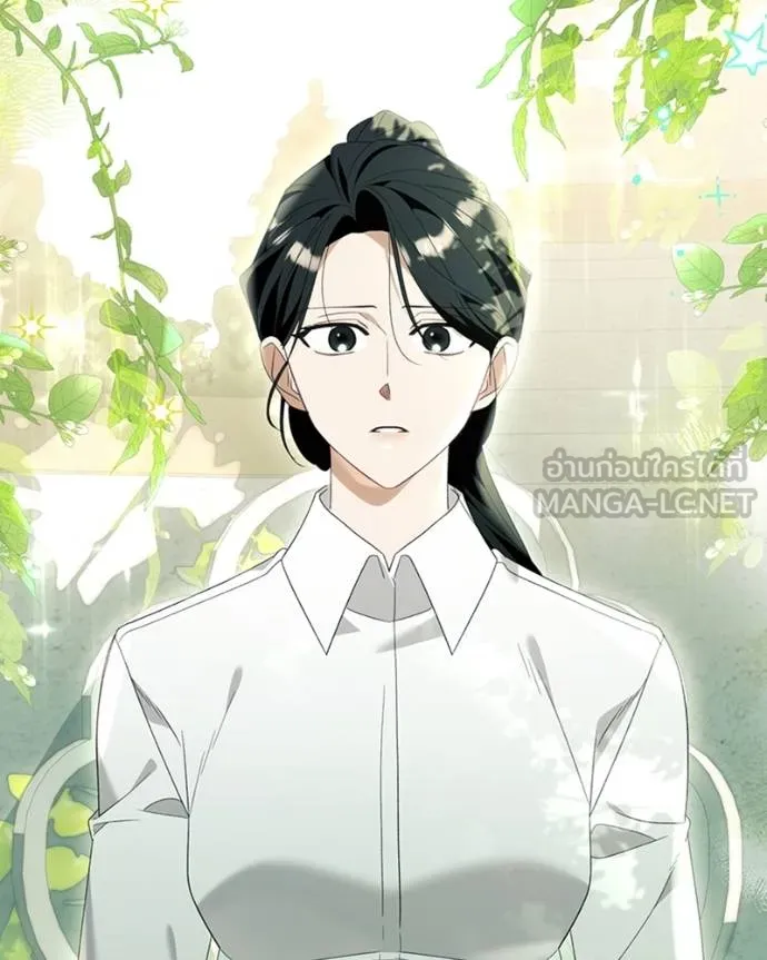 นึกว่าเป็นอิเซไคธรรม ตอนที่ 87 รูปที่ 30
