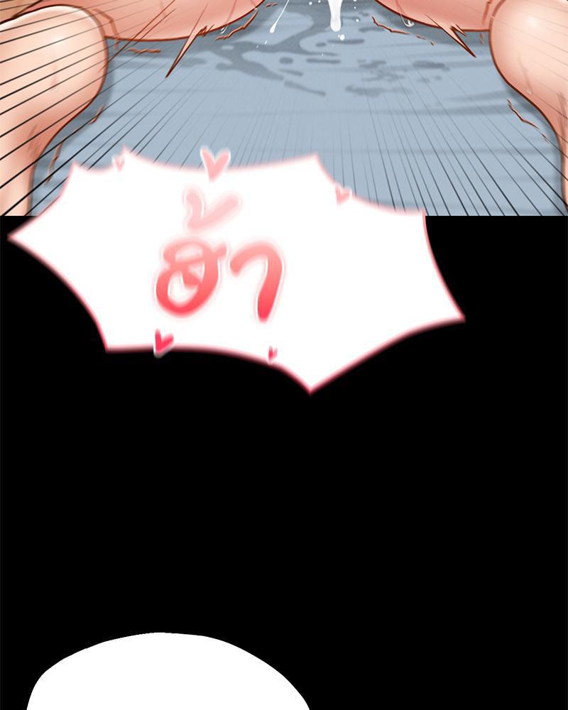 Doujin-Lc- อ่าน โดจิน มังฮวา เกาหลี ญี่ปุ่น จีน แปลไทย sweet home ตอนที่ 1 2 3 4 5 6 7 8 9 10 11 12 13 14 ฟรี ไม่มีโฆษณา อ่าน โดจิน Manhwa เกาหลี ญี่ปุ่น จีน เรามีครบ คัดมาให้เน้นๆ โดจิน 18+ รับประกันความฟินโดย  Doujin Lc