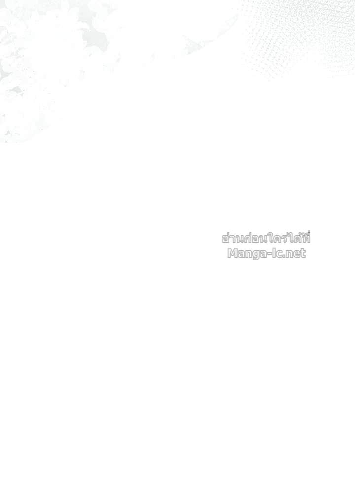 Doujin-Lc- อ่าน โดจิน มังฮวา เกาหลี ญี่ปุ่น จีน แปลไทย องค์ชายผู้อื้อฉาว ตอนที่ 1 2 3 4 5 6 7 8 9 10 11 12 13 14 ฟรี ไม่มีโฆษณา อ่าน โดจิน Manhwa เกาหลี ญี่ปุ่น จีน เรามีครบ คัดมาให้เน้นๆ โดจิน 18+ รับประกันความฟินโดย Doujin Lc