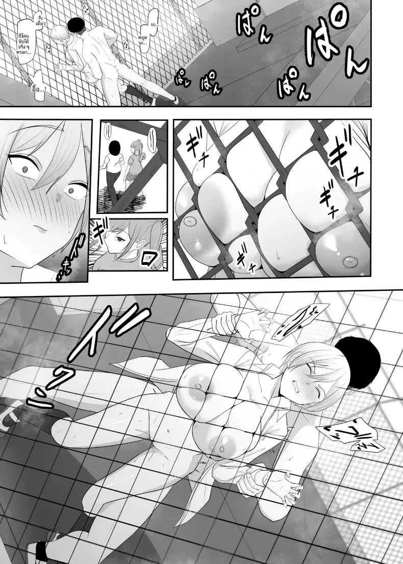 Doujin-Lc- อ่าน โดจิน มังฮวา เกาหลี ญี่ปุ่น จีน แปลไทย มุมมองความเป็นหญิงของเจ้าชาย (Charucharo) ตอนที่ 1 2 3 4 5 6 7 8 9 10 11 12 13 14 ฟรี ไม่มีโฆษณา อ่าน โดจิน Manhwa เกาหลี ญี่ปุ่น จีน เรามีครบ คัดมาให้เน้นๆ โดจิน 18+ รับประกันความฟินโดย  Doujin Lc