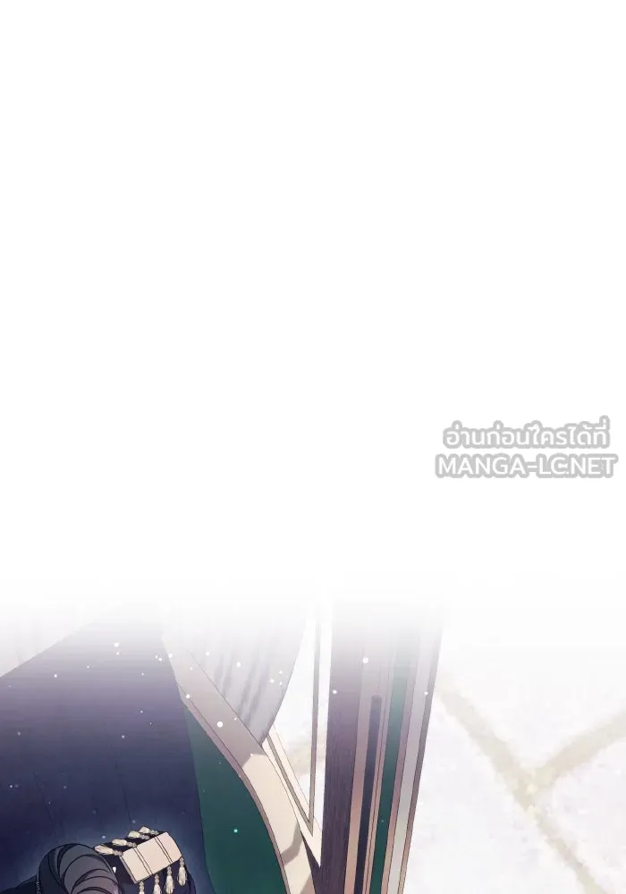 ทำแบบนี้ไม่ได้เพคะ องค์ชาย ตอนที่ 44 รูปที่ 93