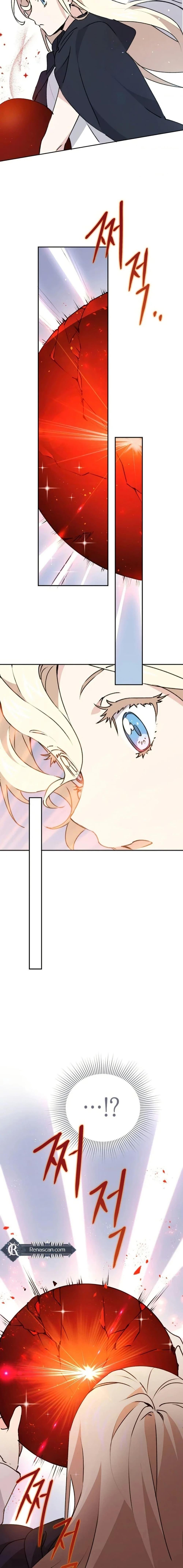 Manga-lc-com อ่านมังงะ อ่านการ์ตูน ออนไลน์ ฟรี Steal from the Devil’s Pocket ตอนที่ 1 2 3 4 5 6 7 8 9 10 11 12 13 14 ฟรี ไม่มีโฆษณา Manga-lc - อ่าน มังงะ อ่าน การ์ตูน ออนไลน์ อ่านมังงะ ฟรี