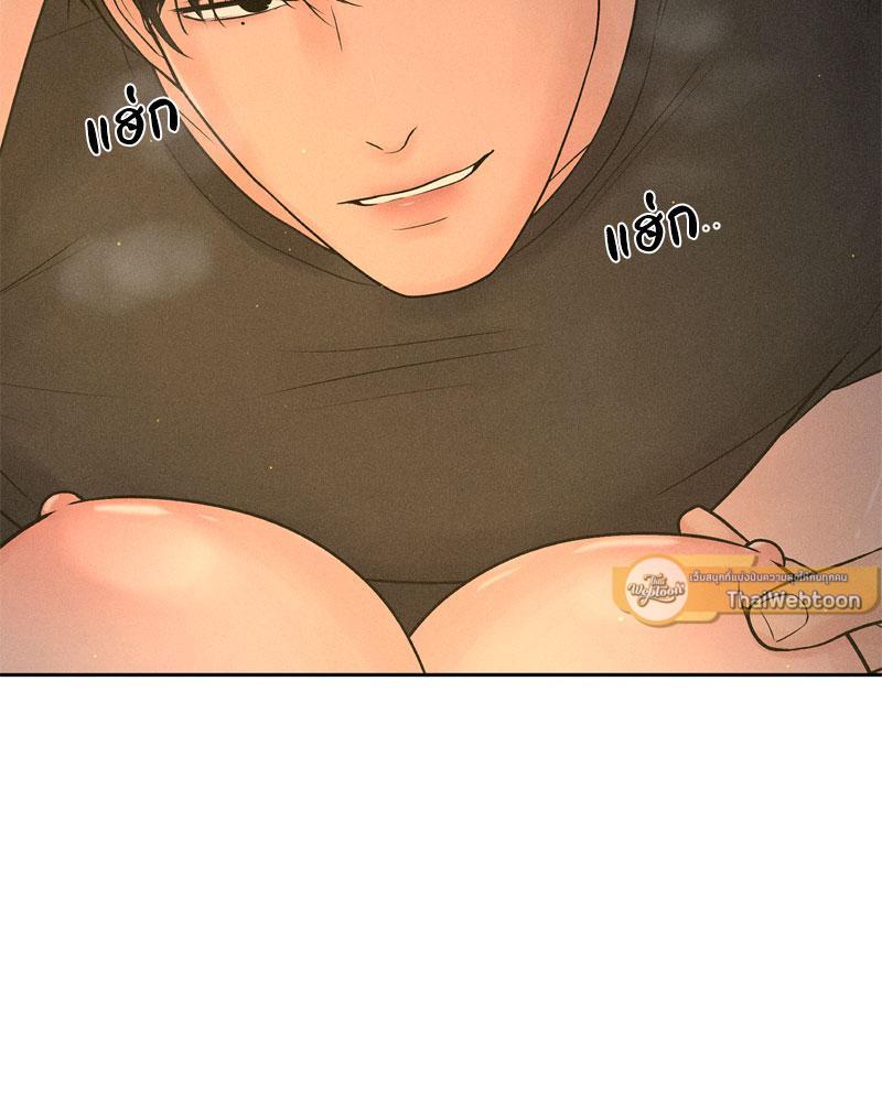 Doujin-Lc- อ่าน โดจิน มังฮวา เกาหลี ญี่ปุ่น จีน แปลไทย Payment for the Ride ตอนที่ 1 2 3 4 5 6 7 8 9 10 11 12 13 14 ฟรี ไม่มีโฆษณา อ่าน โดจิน Manhwa เกาหลี ญี่ปุ่น จีน เรามีครบ คัดมาให้เน้นๆ โดจิน 18+ รับประกันความฟินโดย  Doujin Lc
