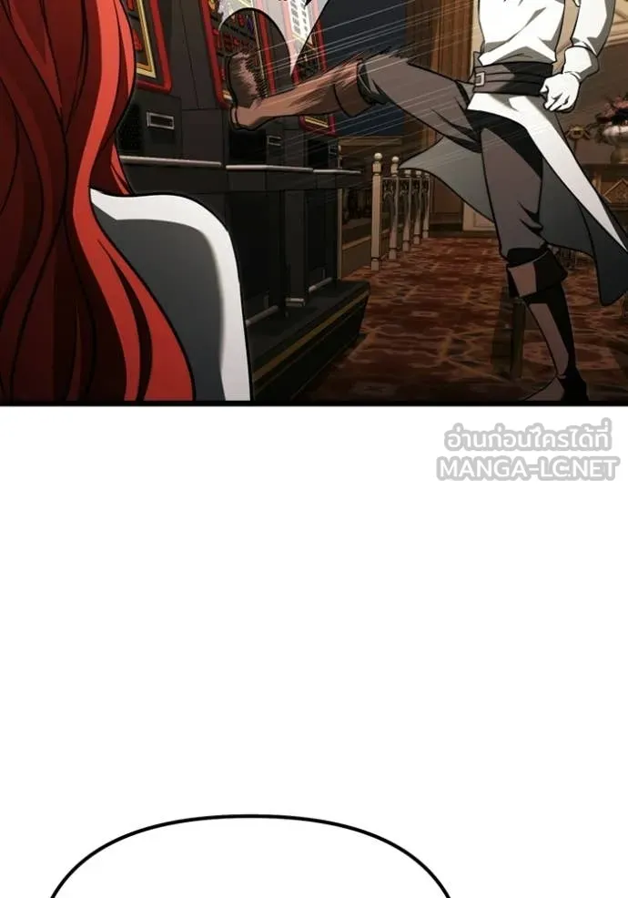 อัศวินดำล่าท้าเวลา ตอนที่ 118 รูปที่ 35
