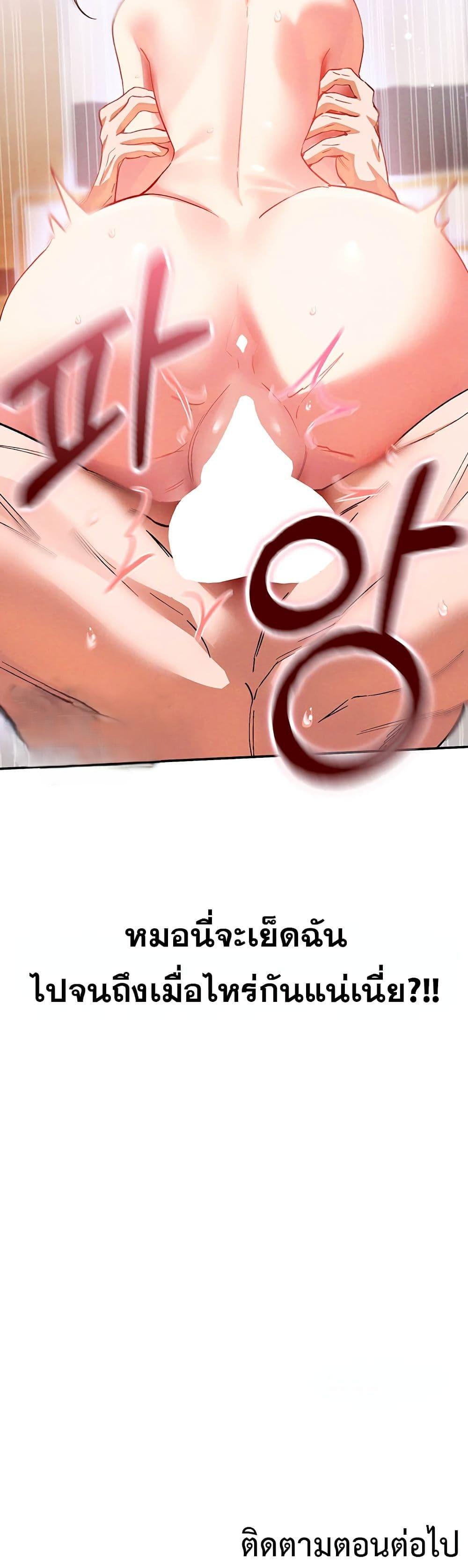 Doujin-Lc- อ่าน โดจิน มังฮวา เกาหลี ญี่ปุ่น จีน แปลไทย I Love You Very Much ตอนที่ 1 2 3 4 5 6 7 8 9 10 11 12 13 14 ฟรี ไม่มีโฆษณา อ่าน โดจิน Manhwa เกาหลี ญี่ปุ่น จีน เรามีครบ คัดมาให้เน้นๆ โดจิน 18+ รับประกันความฟินโดย  Doujin Lc
