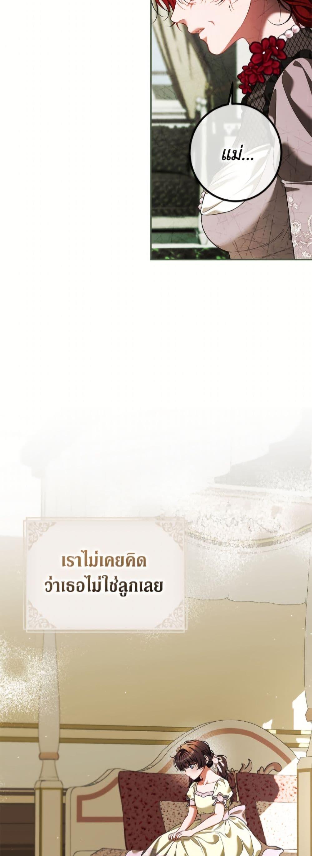 Manga-lc-com อ่านมังงะ อ่านการ์ตูน ออนไลน์ ฟรี Limited Extra time ตอนที่ 1 2 3 4 5 6 7 8 9 10 11 12 13 14 ฟรี ไม่มีโฆษณา Manga-lc - อ่าน มังงะ อ่าน การ์ตูน ออนไลน์ อ่านมังงะ ฟรี