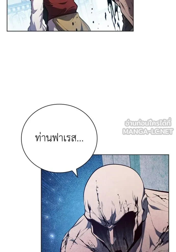 เกิดใหม่ในร่างดยุก ตอนที่ 101 รูปที่ 7