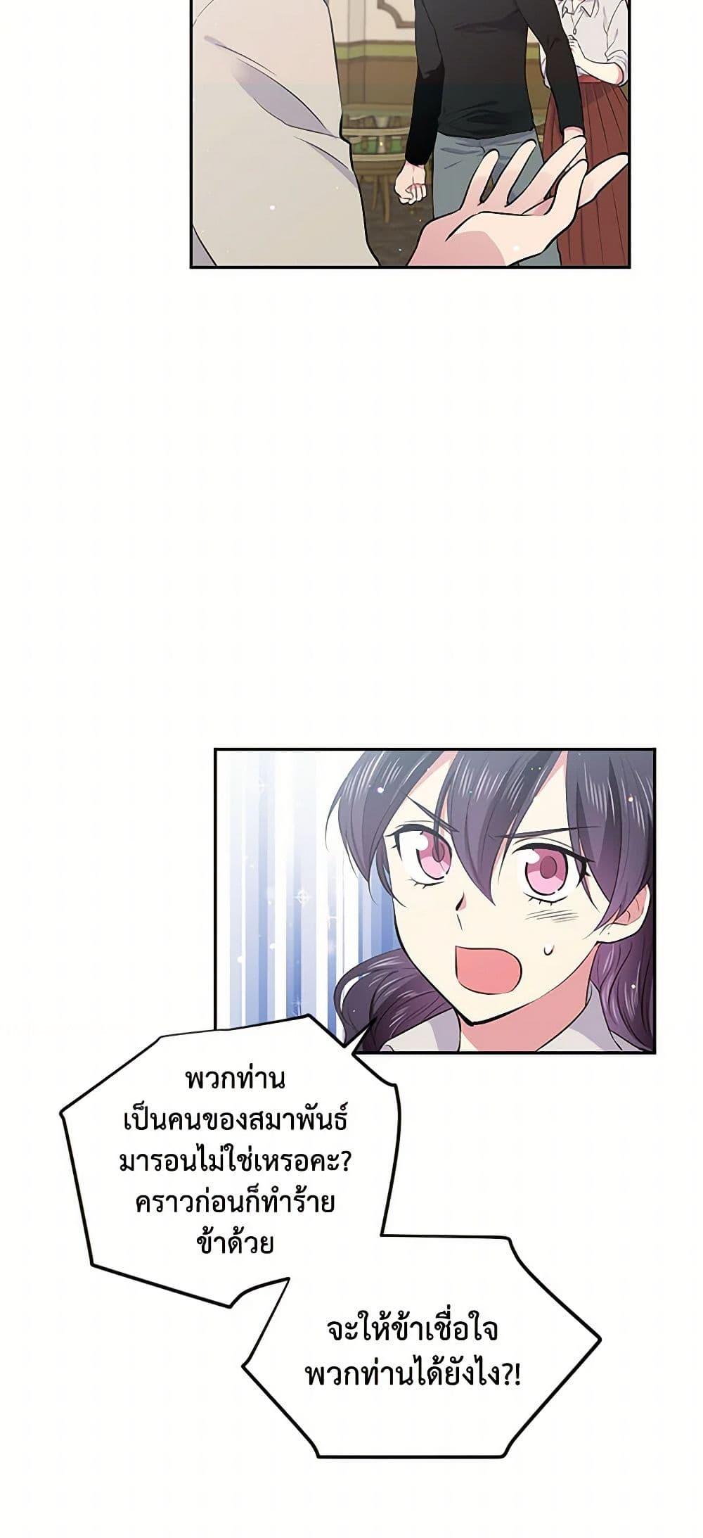 Manga-lc-com อ่านมังงะ อ่านการ์ตูน ออนไลน์ ฟรี My Goal is to Live a Long ตอนที่ 1 2 3 4 5 6 7 8 9 10 11 12 13 14 ฟรี ไม่มีโฆษณา Manga-lc - อ่าน มังงะ อ่าน การ์ตูน ออนไลน์ อ่านมังงะ ฟรี