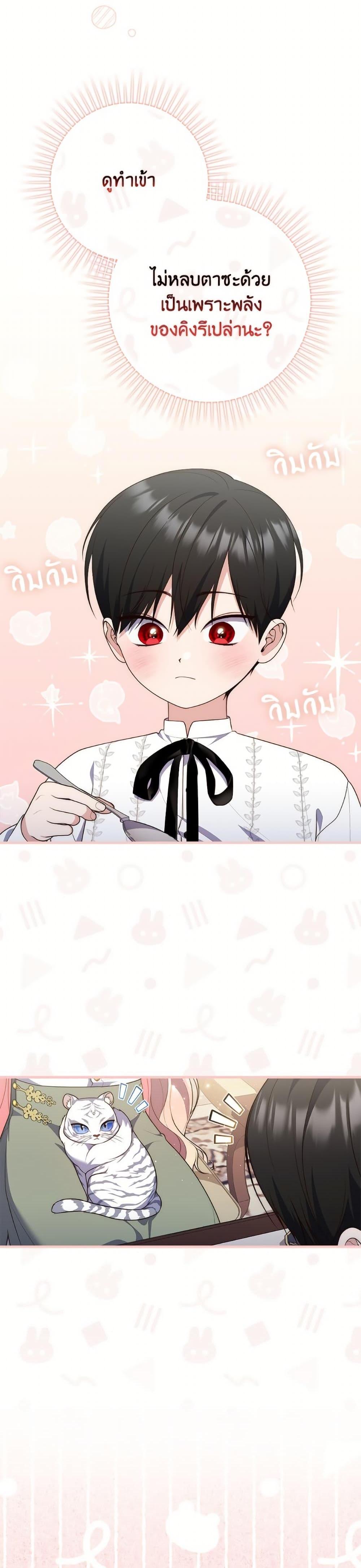 Manga-lc-com อ่านมังงะ อ่านการ์ตูน ออนไลน์ ฟรี Fortune-Telling Lady ตอนที่ 1 2 3 4 5 6 7 8 9 10 11 12 13 14 ฟรี ไม่มีโฆษณา Manga-lc - อ่าน มังงะ อ่าน การ์ตูน ออนไลน์ อ่านมังงะ ฟรี