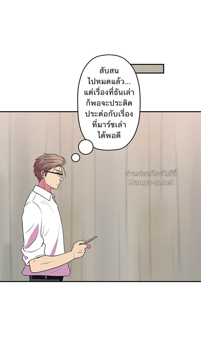 Doujin-Lc- อ่าน โดจิน มังฮวา เกาหลี ญี่ปุ่น จีน แปลไทย Take My Money รักนี้...มีเปย์ ตอนที่ 1 2 3 4 5 6 7 8 9 10 11 12 13 14 ฟรี ไม่มีโฆษณา อ่าน โดจิน Manhwa เกาหลี ญี่ปุ่น จีน เรามีครบ คัดมาให้เน้นๆ โดจิน 18+ รับประกันความฟินโดย Doujin Lc