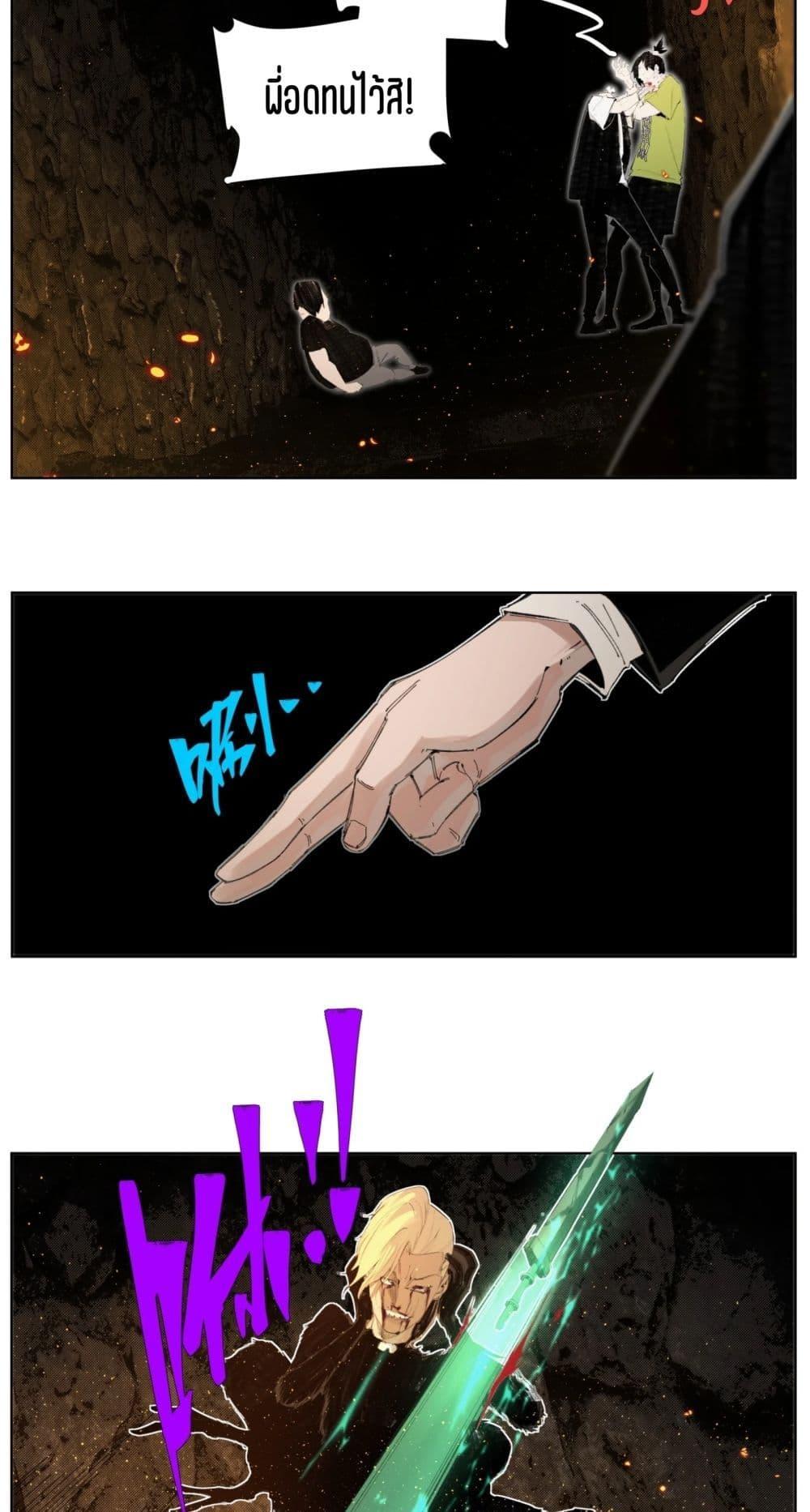 Manga-lc-com อ่านมังงะ อ่านการ์ตูน ออนไลน์ ฟรี Nine Methods of Ascending the Clouds First Ranked Immortal ตอนที่ 1 2 3 4 5 6 7 8 9 10 11 12 13 14 ฟรี ไม่มีโฆษณา Manga-lc - อ่าน มังงะ อ่าน การ์ตูน ออนไลน์ อ่านมังงะ ฟรี