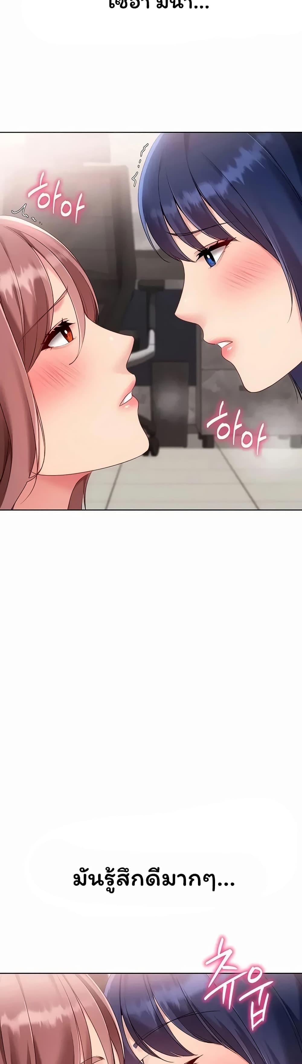 Doujin-Lc- อ่าน โดจิน มังฮวา เกาหลี ญี่ปุ่น จีน แปลไทย Set It! ตอนที่ 1 2 3 4 5 6 7 8 9 10 11 12 13 14 ฟรี ไม่มีโฆษณา อ่าน โดจิน Manhwa เกาหลี ญี่ปุ่น จีน เรามีครบ คัดมาให้เน้นๆ โดจิน 18+ รับประกันความฟินโดย  Doujin Lc