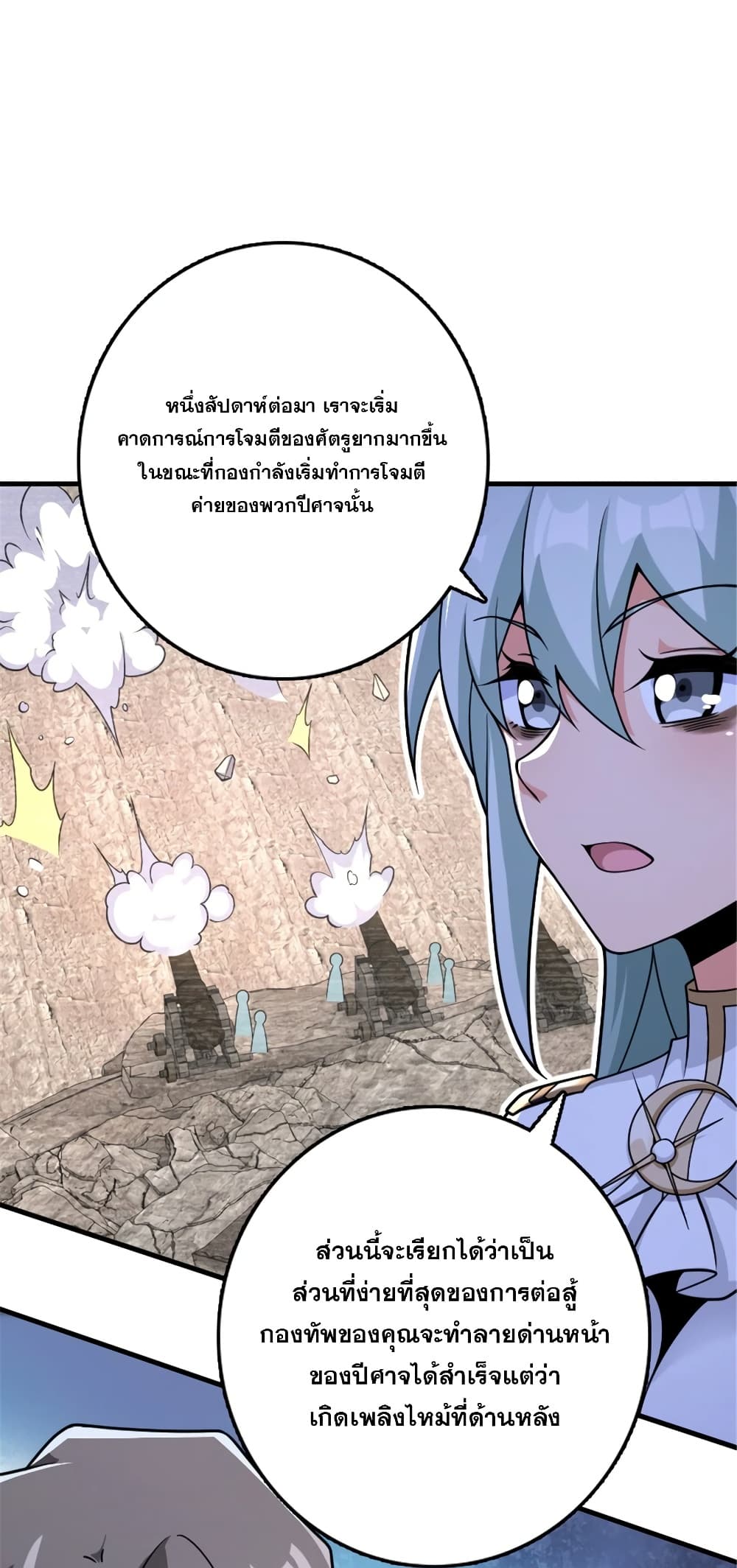 Manga-lc-com อ่านมังงะ อ่านการ์ตูน ออนไลน์ ฟรี Release That Witch ตอนที่ 1 2 3 4 5 6 7 8 9 10 11 12 13 14 ฟรี ไม่มีโฆษณา Manga-lc - อ่าน มังงะ อ่าน การ์ตูน ออนไลน์ อ่านมังงะ ฟรี
