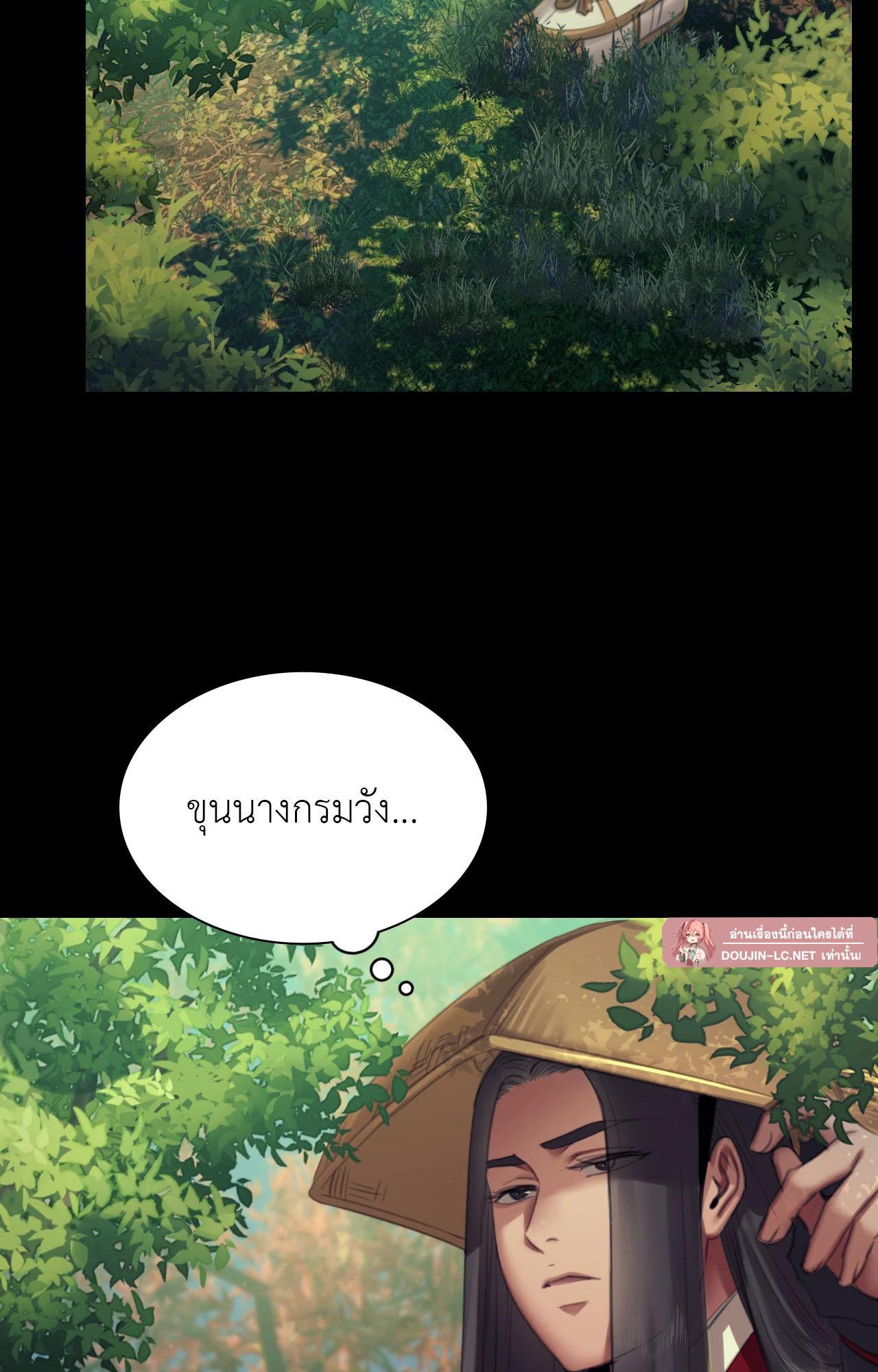 Doujin-Lc- อ่าน โดจิน มังฮวา เกาหลี ญี่ปุ่น จีน แปลไทย Madam ตอนที่ 1 2 3 4 5 6 7 8 9 10 11 12 13 14 ฟรี ไม่มีโฆษณา อ่าน โดจิน Manhwa เกาหลี ญี่ปุ่น จีน เรามีครบ คัดมาให้เน้นๆ โดจิน 18+ รับประกันความฟินโดย  Doujin Lc