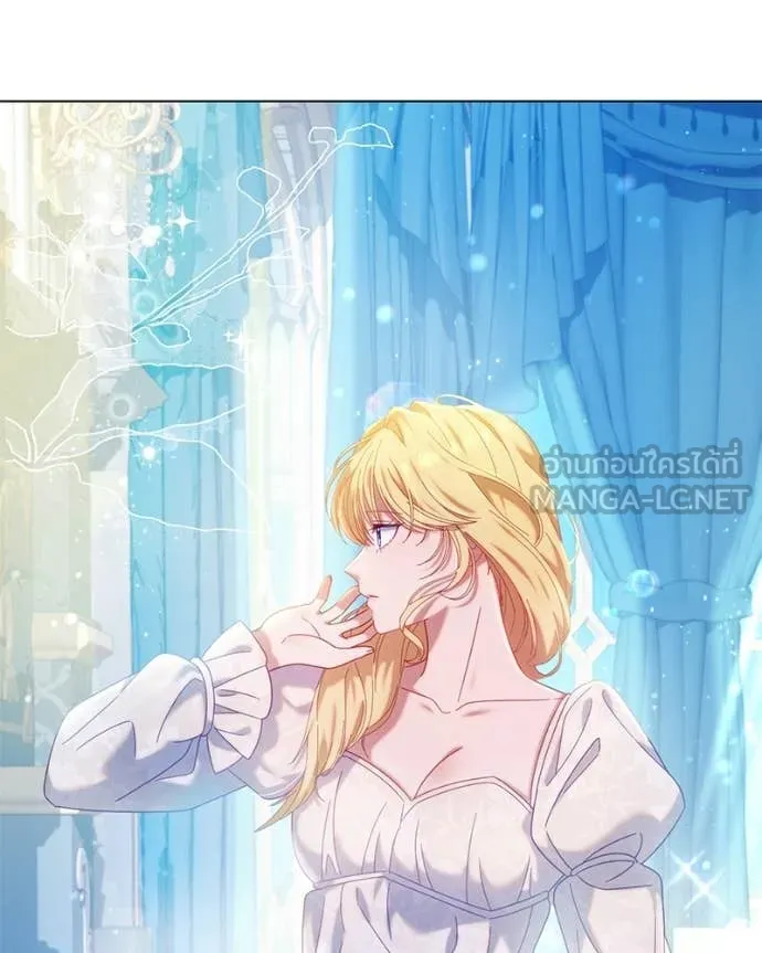 ถ้าเป็นนางร้าย ตอนที่ 22 รูปที่ 41