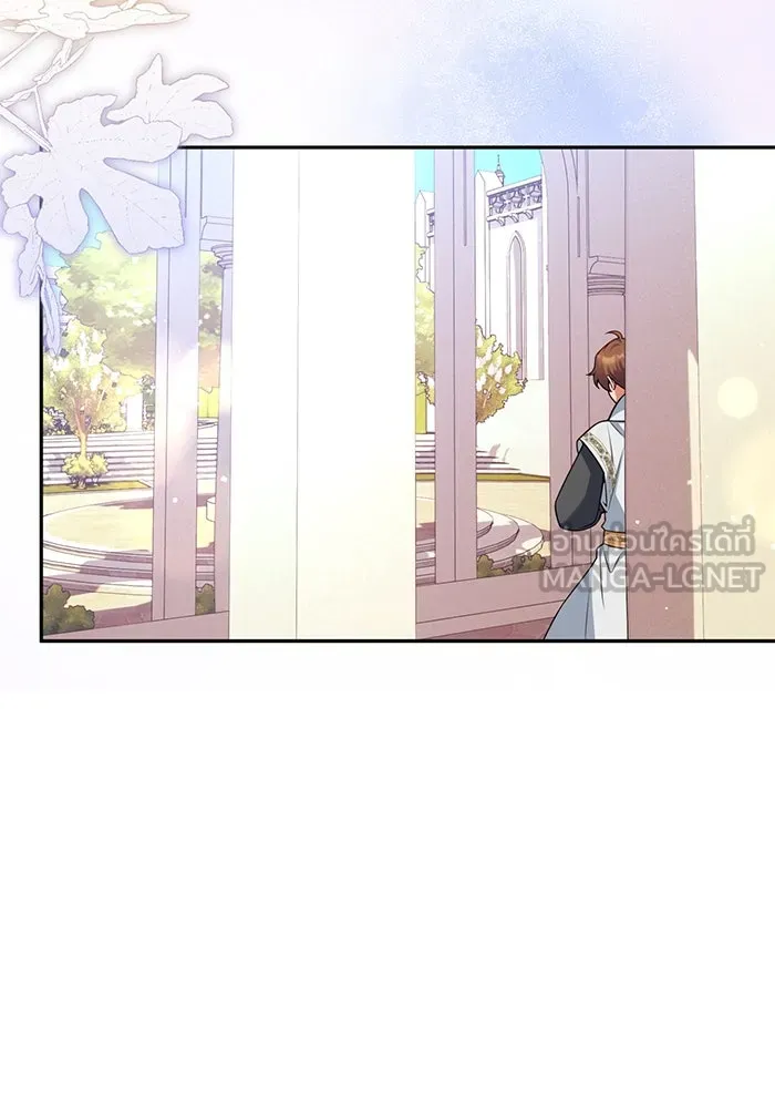 แผนหย่าสามีทรราช ตอนที่ 103 (ตอนจบ) รูปที่ 21