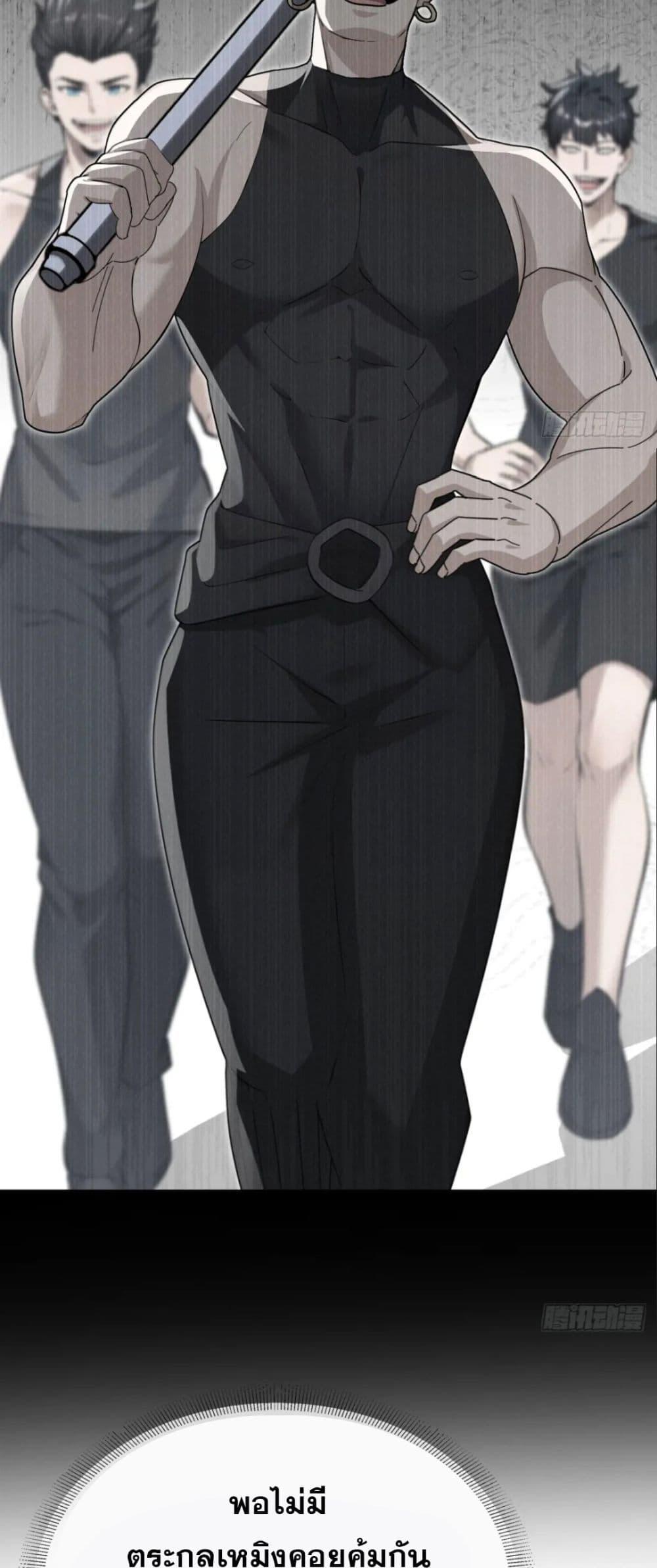 Manga-lc-com อ่านมังงะ อ่านการ์ตูน ออนไลน์ ฟรี The Big Boss Comes Down the Mountain Starting as a Male Secretary ตอนที่ 1 2 3 4 5 6 7 8 9 10 11 12 13 14 ฟรี ไม่มีโฆษณา Manga-lc - อ่าน มังงะ อ่าน การ์ตูน ออนไลน์ อ่านมังงะ ฟรี