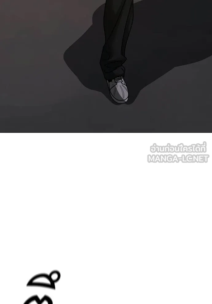 reality ตอนที่ 178 รูปที่ 91